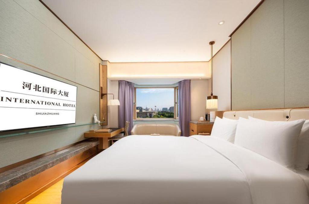 Shijiazhuang International Building Hotel Exterior foto
